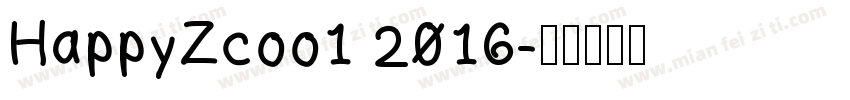 HappyZcoo1 2016字体转换
